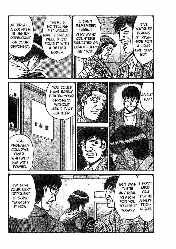 Hajime no Ippo: Fighting Spirit, Chapter 750 image 02